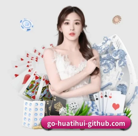 华体会体育 APP（HTH SPORTS）